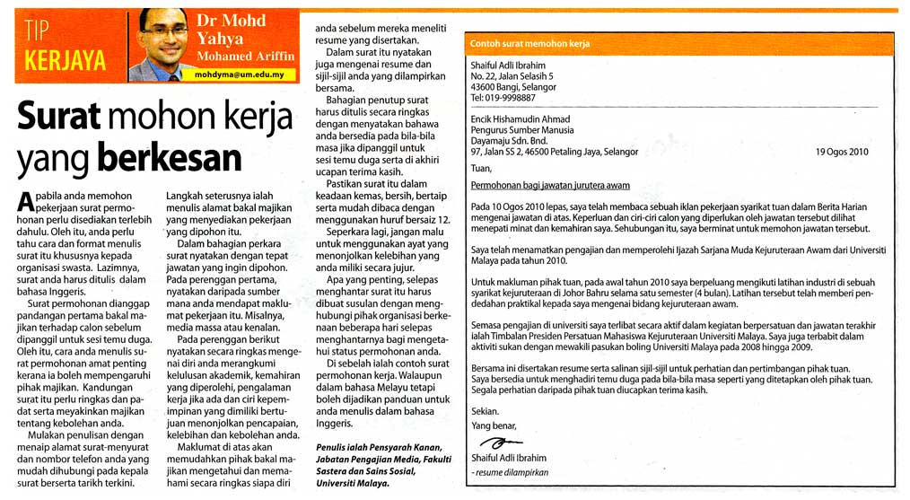 Contoh Resume Bahasa Melayu Untuk Mohon Kerja 