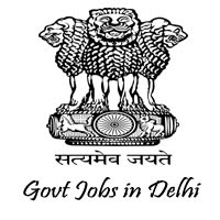 MOFPI 2021 Jobs Recruitment Notification of Consultant and More Posts