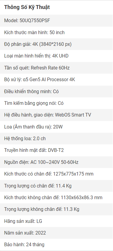 Smart Tivi LG 50 Inch 4K UHD 50UQ7550PSF Smart Tivi LG 50 Inch 4K UHD 50UQ7550PSF
