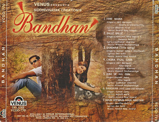 Bandhan - An Eternal Bond (1998) [FLAC] - DT