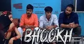 Bhookh web series