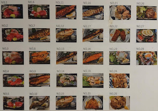 Maguro Soma Suisan picture menu