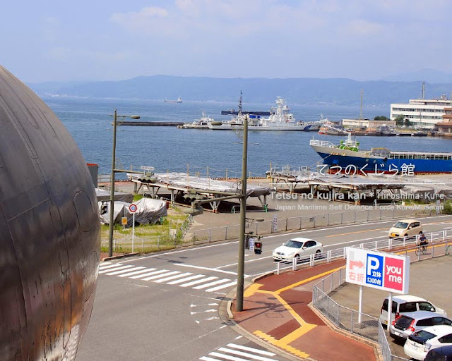 広島･呉 てつのくじら館から見た海