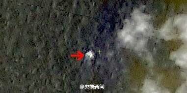 China spotted MH370 crashed