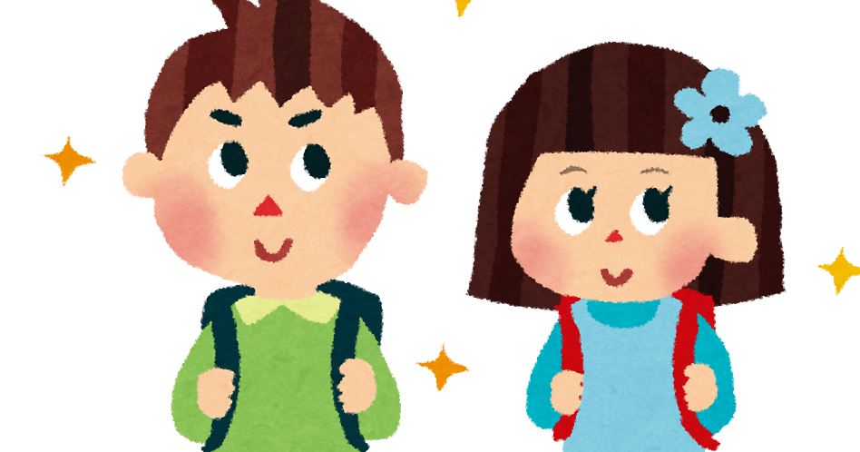 入学式のイラスト 小学生 かわいいフリー素材集 いらすとや