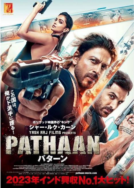 Pathan Full Movie Download Free (2023) Full HD - 300Mb, 480p, 720p, 1080p