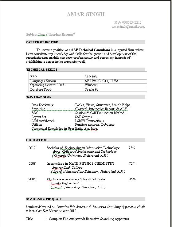 SAP ABAP Fresher Resume Format