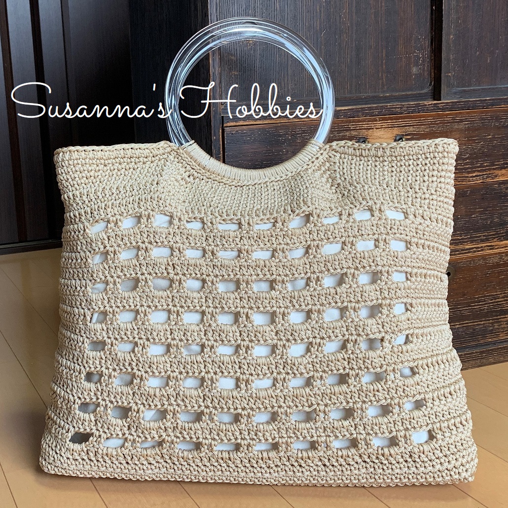 かぎ針編み Crochet スワンの糸と丸ハンドルで編むトップダウンのa4横型バッグ Boulevard Swan Top Down Bag