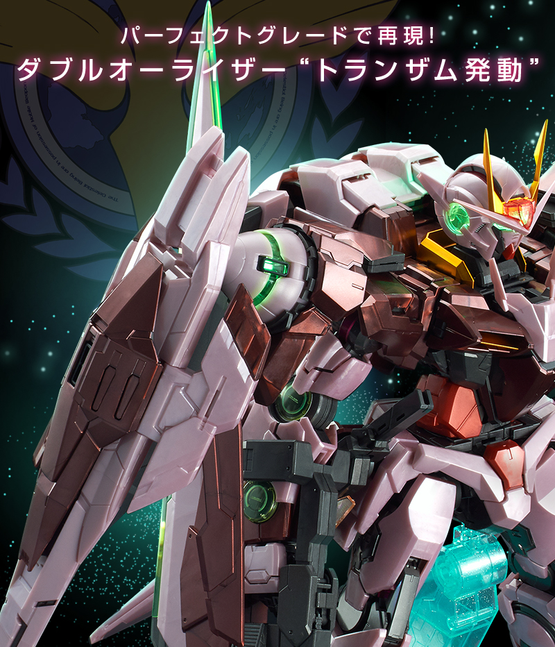 G リミテッド P Bandai Release Pg 1 60 Trans Am Raiser Gundam 00 10th Anniversary Limited Edition Gundam Model Kits And Figures G リミテッド P Bandai Release Pg 1 60 Trans Am Raiser Gundam 00 10th Anniversary Limited Edition Gundam Model Kits And Figures
