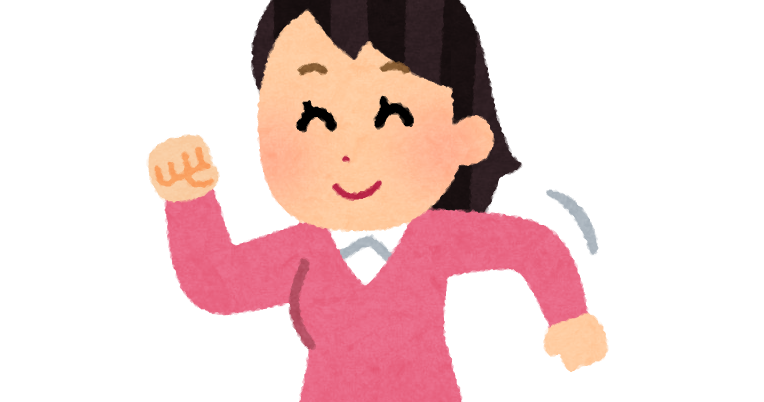 元気に階段を上る女性のイラスト かわいいフリー素材集 いらすとや