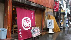 IMAG0780.jpg