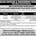 Karachi Shipyard & Engineering Work Limited Karachi Jobs