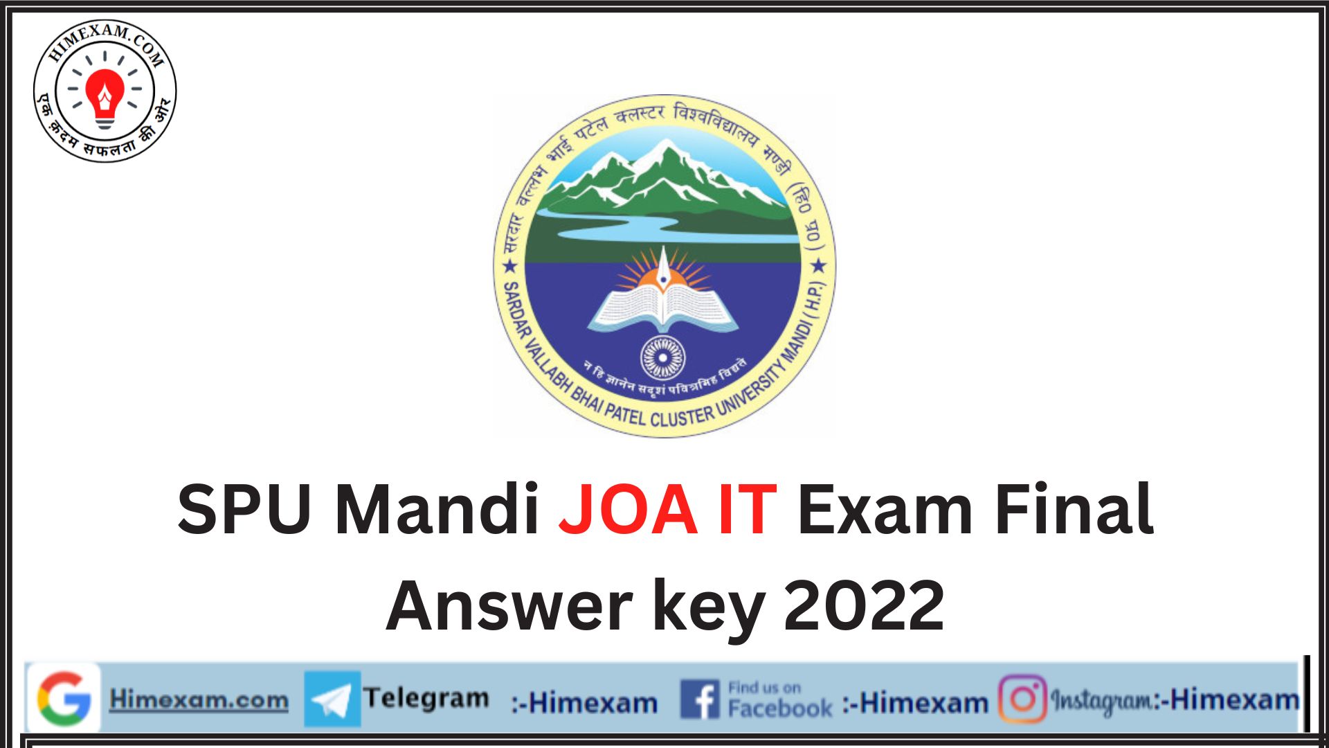 SPU Mandi JOA IT Exam Final Answer key 2022
