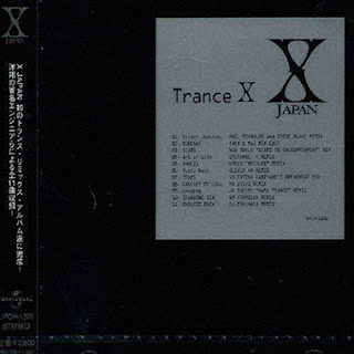 [Album] X-Japan / エックス (2002/Flac/RAR)