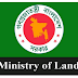 Ministry Of Land Job Circular