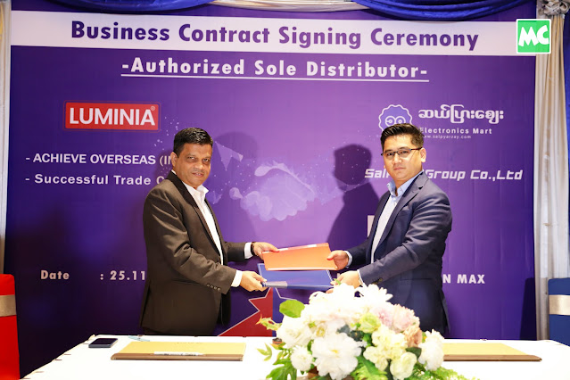 ဆယ်ပြားစျေး နှင့် အိန္ဒိယ ကုမ္ပဏီ တို့ရဲ့ တရားဝင် ရောင်းချခွင့် လက်မှတ်ရေးထိုးပွဲ