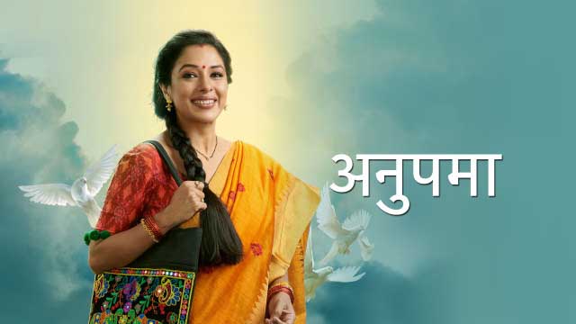 Anupamaa 3 October 2022 Written Update, Upcoming Twists In Anupamaa