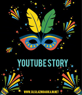 Youtube History: कैसे बना था Youtube और पहला विडियो कौनसा अपलोड किया गया था?