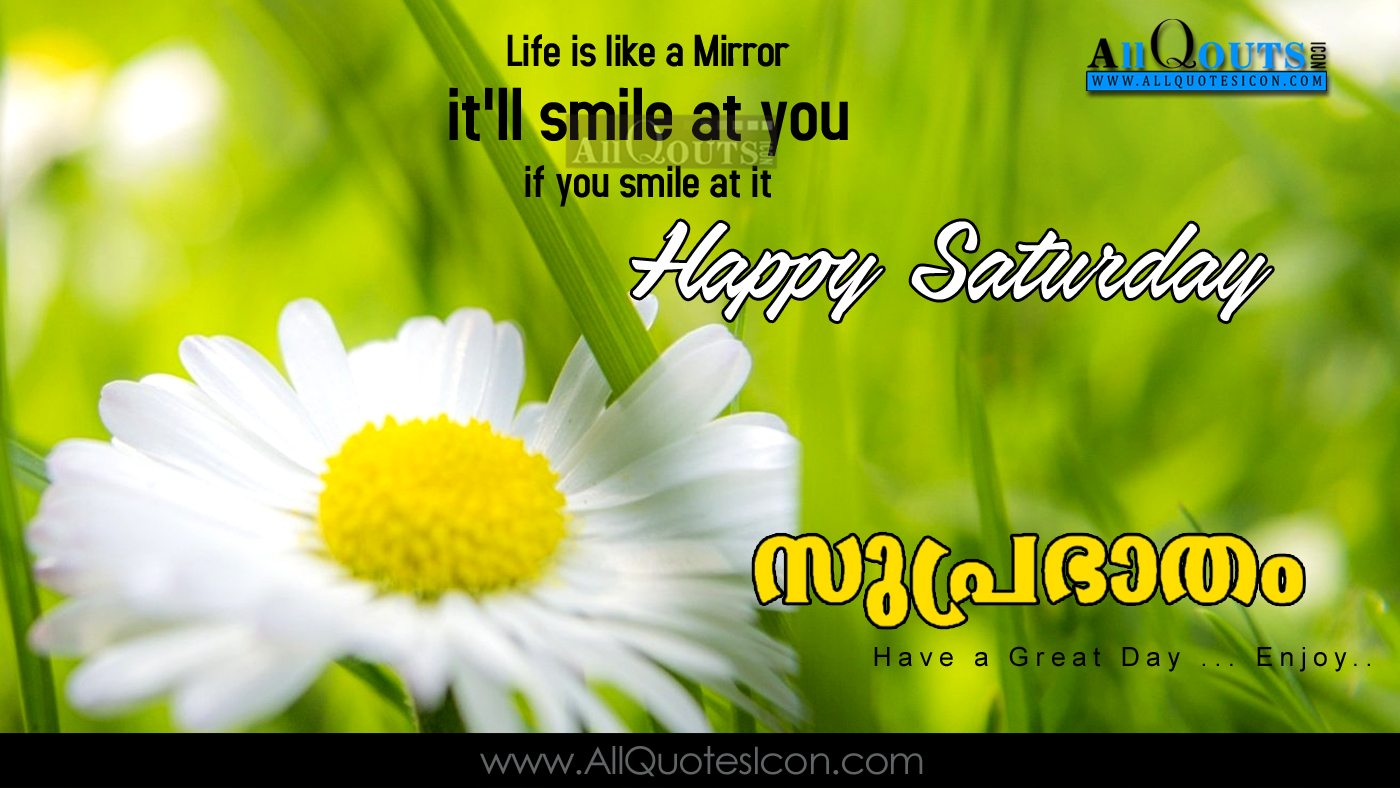 Malayalam good morning quotes wshes for Whatsapp Life