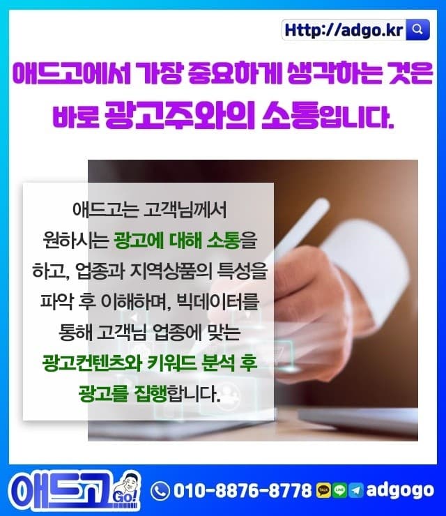 마산오토미션수리