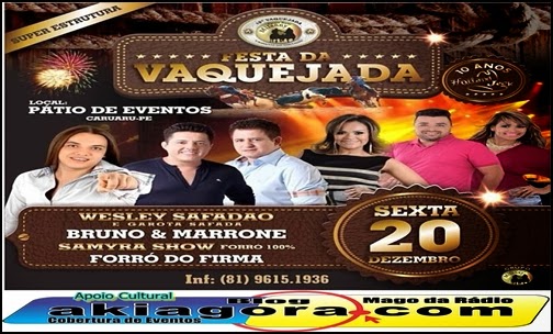 Vaquejada de Caruaru, no pátio de eventos.