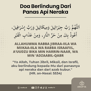 Doa Berlindung Dari Panas Api Neraka