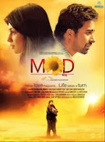 Mod (2011)