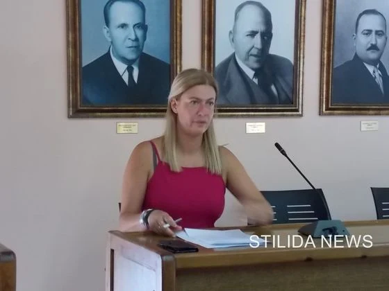 Στυλίδα: Εκλογή εκπροσώπων του Δ.Σ. Δήμου Στυλίδας στη Γενική Συνέλευση της ΠΕΔ Στερεάς