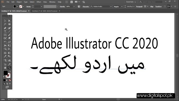 How to Write Urdu Arabic Persian in Adobe Photoshop | Illustrator CC [DigitalSpot]