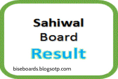 PEC SWL Board 5th Class Result 2016 Online