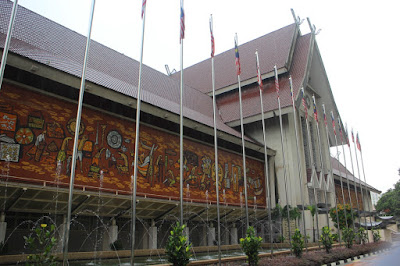 Muzium Negara