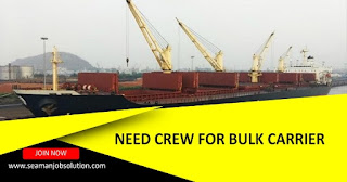 job vacancy at bulk carrier vessel