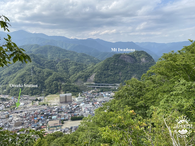 Iwadono and Otsuki Station 岩殿と大月駅