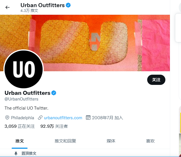 the twitter of Urban Outfitters