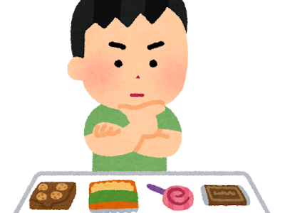 [新しいコレクション] お ��子 を 食べる イラスト 787591-食べる イラスト 無料 かわいい