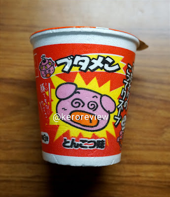 รีวิว บูตาเม็น บะหมี่กึ่งสำเร็จรูปแบบถ้วย รสทงคัตสึ (CR) Review Instant Cup Noodles Tonkotsu Flavor, Butamen Brand.