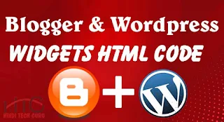 latest blogger widgets HTML code