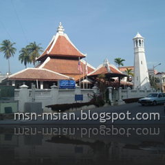 Kampung Hulu Mosque