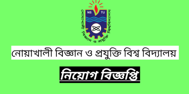 Noakhali Science and Technology University