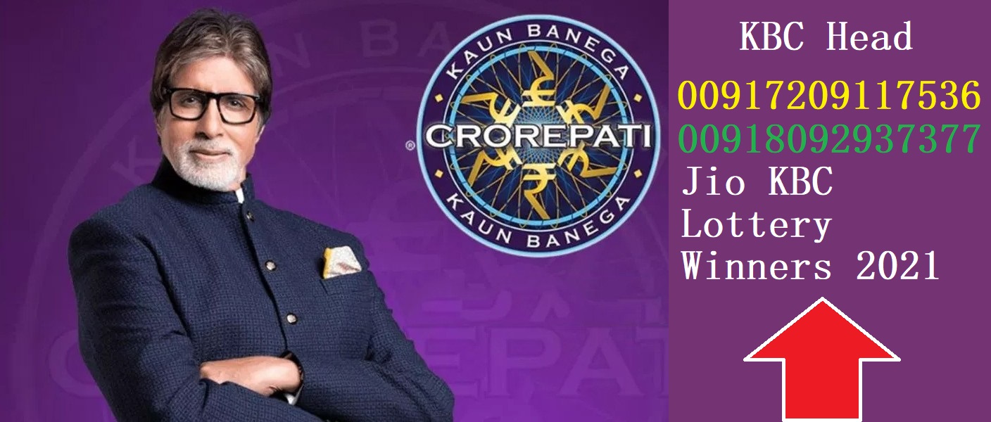 Kbc Lottery