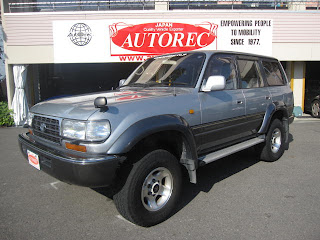 e-Budget: 1993 Toyota Landcruiser VX LTD 4WD