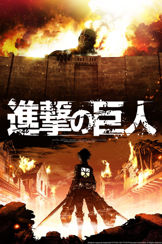 Shingeki no Kyojin