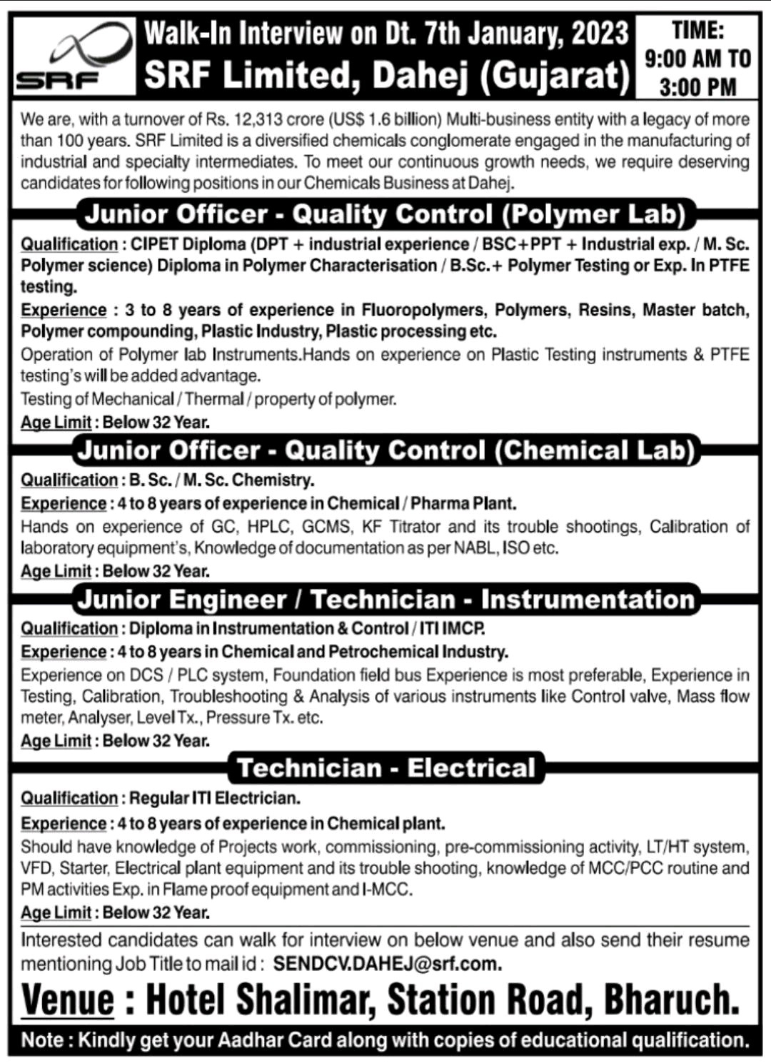 Job Availables, SRF Ltd Dahej Walk In Interview For Quality Control/ Instrumentation/ Electrical