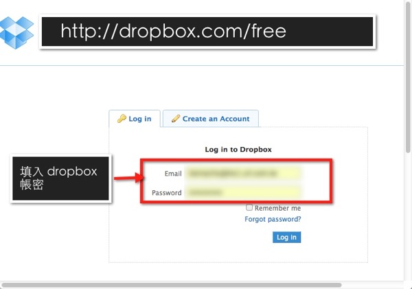 Dropbox 3 1