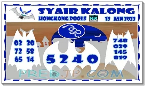 SYAIR HONGKONG