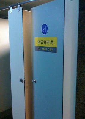 English in Asian Airports
