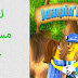 ازاى تنزل لعبة (jumpin jack ) علي الكمبيوتر | لعبة  للاجهزة الضعيفة 
