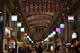 A shopping street in Asakusa
