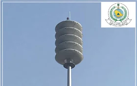 Warning Sirens in Eastern Region announced Saudi Civil Defense