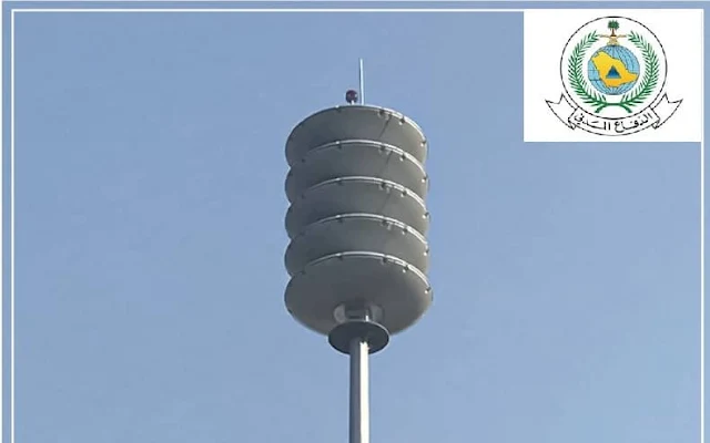 Warning Sirens in Eastern Region announced Saudi Civil Defense